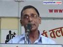 Upcoming government will be led by CPN-M: leader Kiran