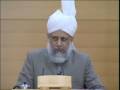Huzoor's Lecture at Roehampton University - Part 5/5