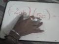 Multiplicaci�n sencilla algebraica