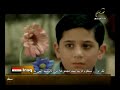 أنشودة للأم