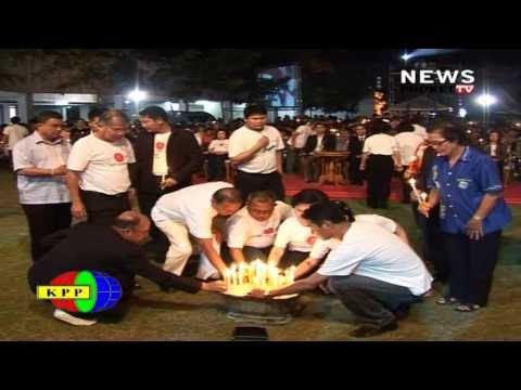 YouTube Preview Image