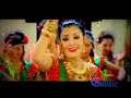 Teej song 2013 Teejako Rahar Re-Make) By Manju Thapa - Full Official Video