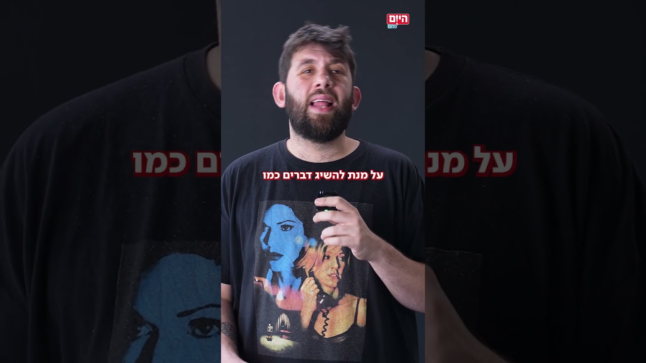 כולם משתמשים ב-ChatGPT, אבל OpenAI מפסידה מיליארדים