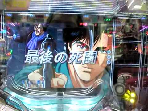 CR シティーハンターH3AX  ストーリー確定告知有り