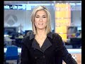 VipVenta en Antena 3 noticias