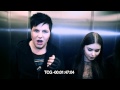 Robin Stjernberg On My Mind Official Music Video and Lyrics