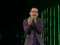 愛人同志