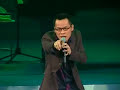 愛人同志