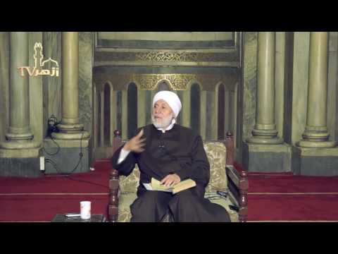 ايقاظ الهمم فى شرح الحكم فى علم التصوف الحلقة 24 للدكتور محمد مهنا