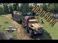 Урал 6614 для Spintires 2014 видео 1