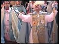 Palmarian Church - Gregory XVII Vison of Jesus - HOAX