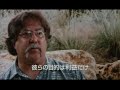 ????????????????????????-SiCKO Trailer(JPN) ????????????????????????-SiCKO Trailer(JPN)