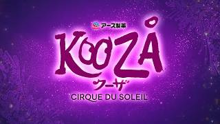 動画のサムネイル