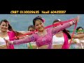 New Nepali Lok Dohori Geet 2012 Kati Mitho Haaso by Ramji and Sangita Thapa