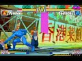 LANFest 2k7: 3rd Strike - Pyrolee vs Gootecks