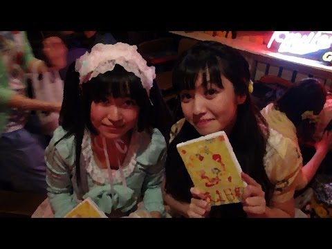 YouTube Preview Image