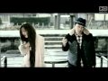 Tiara「キミがおしえてくれた事 feat. SEAMO」
