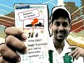 apavoramento reel  2006