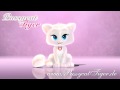 Pussycat Tiger - Ich bin Dein Pussy Pussycat