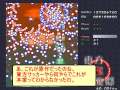 What is Touhou? English Subbed