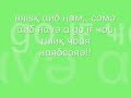 brisk and ham;; come and have a go if u think ur hardcore