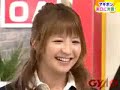 Magibon Japan TV Debut 1
