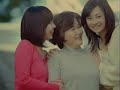 vodafone family price cm II
