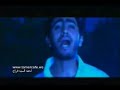 Tamer Hosny - El Helm - www.TamerCafe.ws