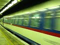 Northbound Through Train T820 (Kowloon to GuangZhou) DF11 00018 + 25Z