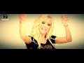 paola – Gine Mazi Mou Ena | Official Music Video Clip HD