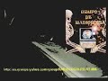 anatomia radiologica  en radiologia simple
