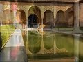 Alhambra