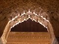 Alhambra