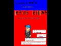 Lumare's Lubricant
