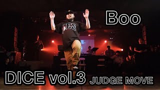 Boo – DICE vol.3 JUDGE MOVE