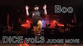 Boo – DICE vol.3 JUDGE MOVE