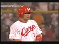 【2008年版 広島カープPV】夢と感動をありがとう