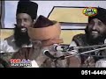 hazrat allama pir syed hashmi miyan Part 5