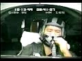 Pilot experiences loss of Consciousness