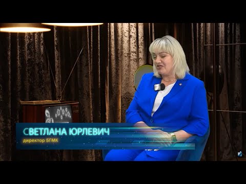 Открытый диалог. 14.08.25.