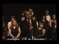 ?SMA?L ?ENCAN-- ?u y�ce da?lar? --T�rk halk m�zi?i