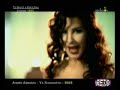 nancy 3ajram
