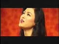 catch me im fallin   toni gonzaga