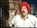 profesor rosa