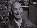Shunryu Suzuki Roshi