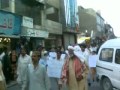 Sardar Yar Muhammad Rind Relly Of Quetta - YouTube