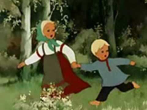 Гуси-лебеди/ Аида Ведищева