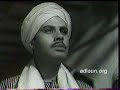 القس عاشق سلامة ـ أم كلثومOm Kolthoumwww.adloun.org