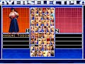 The King of Fighters Ultimate Dream Mugen