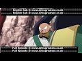 Inuyasha Kanketsu-hen Episode 13 English Sub part 2_2